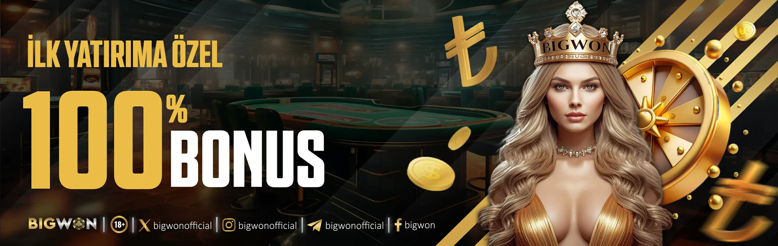 bigwon giriş adresi bigwon giriş adresi