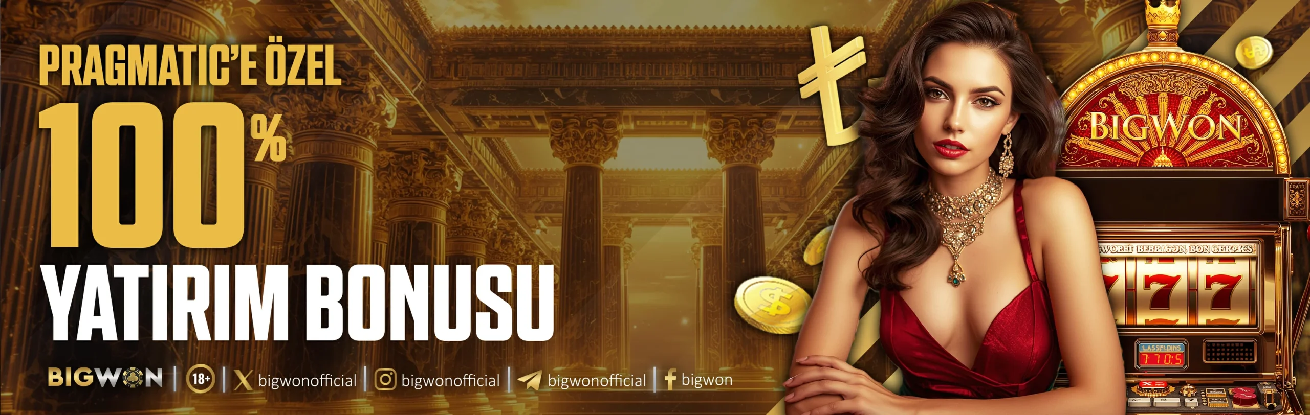 bigwon giriş adresi bigwon giriş adresi